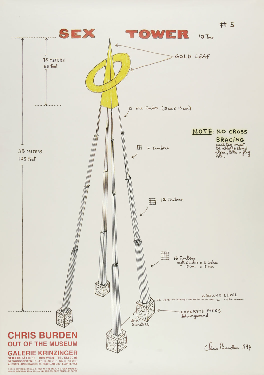 Chris Burden: Sex Tower